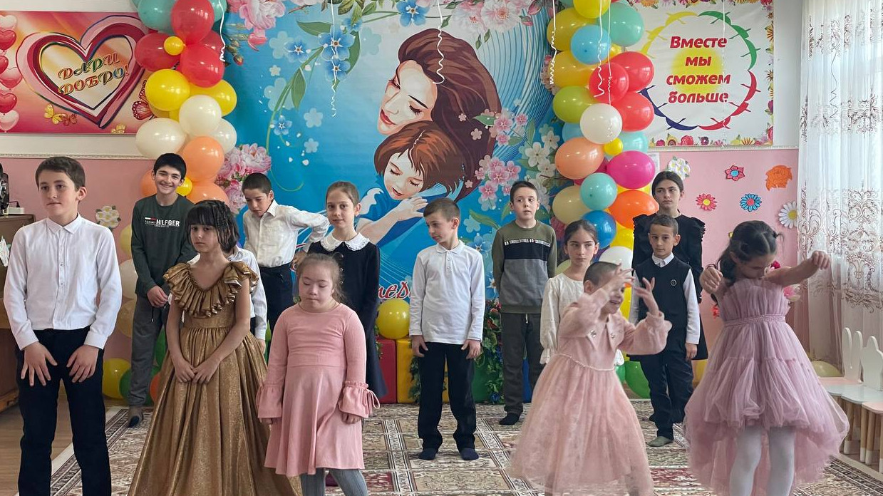 Мероприятие "Мамино сердце"